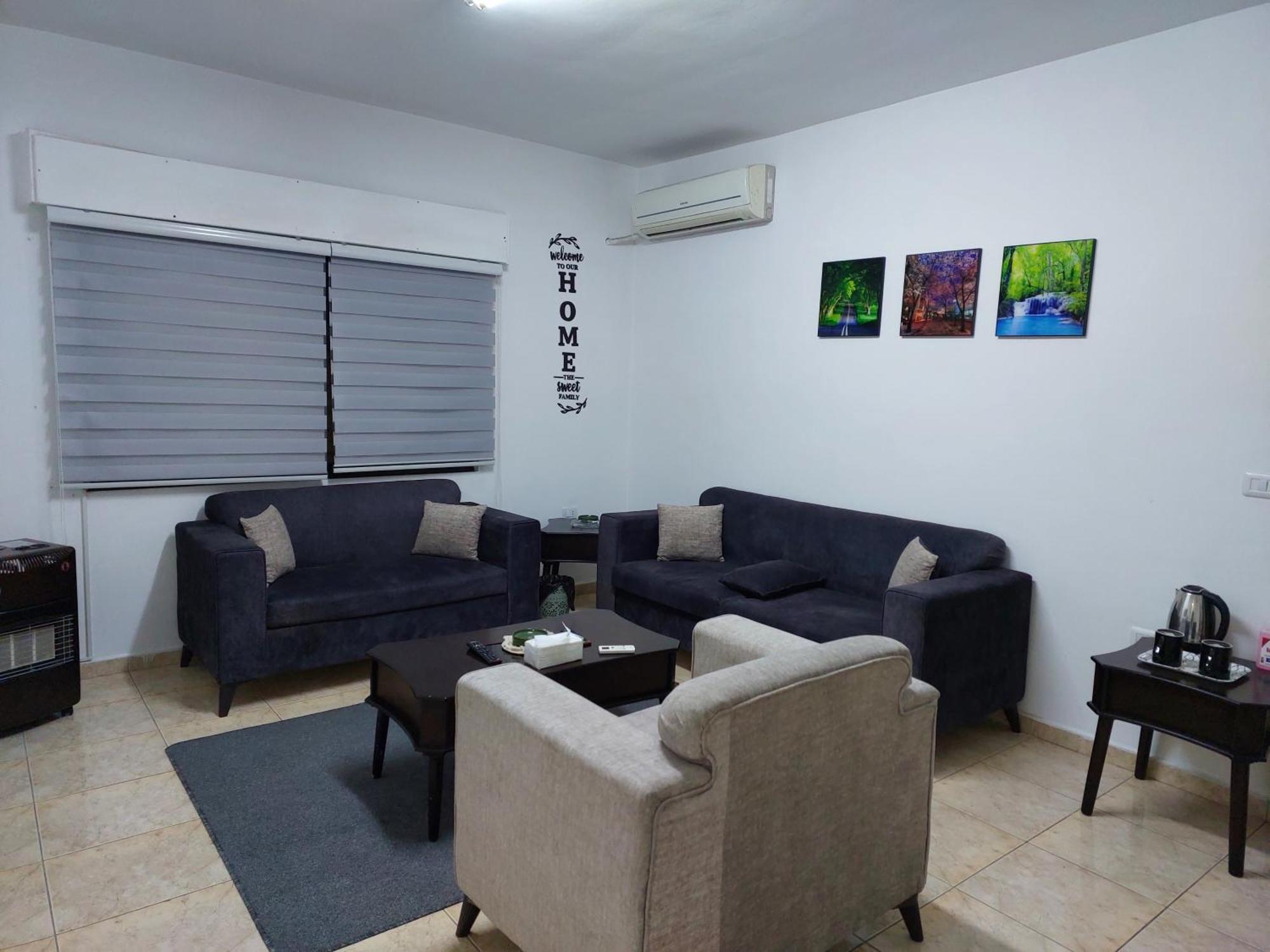 Appartement Cozy 4 Amman
