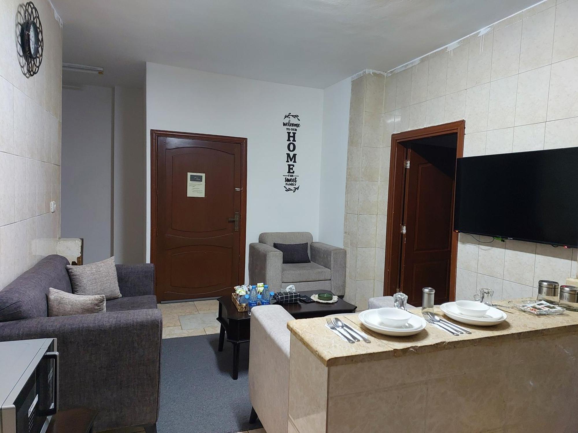 Appartement Cozy 4 *
